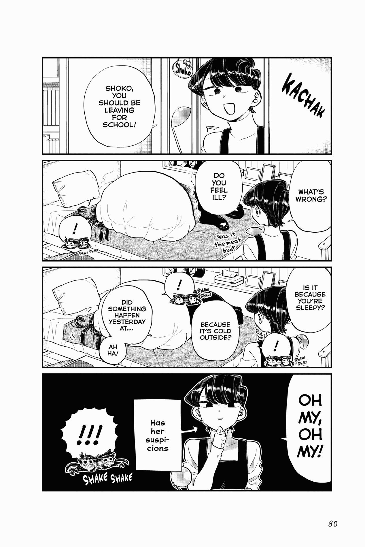 Komi Can’t Communicate, Chapter 119 image 2